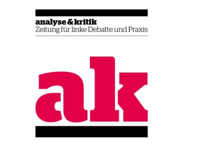 a&k Logo a&k Logo